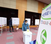 재보궐선거 사전투표 D-1
