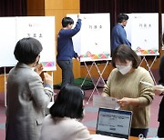 4·5 재보궐선거 사전투표 'D-1'
