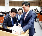 '경기북도 설치 특위 결의안' 도의회 전폭지지…91% 서명