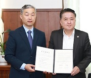 충북도·비에스에프팜, 곤충 스마트팜 실증단지 투자협약