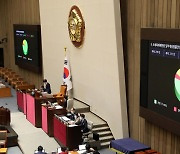디스플레이협회 "조특법 통과…생산유발효과 100조 기대"