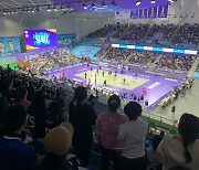 '2022-23시즌 도드람 V-리그' 남자부 챔피언 결정전 1차전