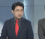 [뉴스프라임] 검찰, '50억 클럽' 박영수 전 특검 압수수색