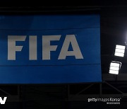 FIFA, 종교 문제로 인니 U-20 WC 개최권 박탈