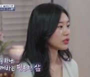 무당 고딩엄마 노슬비 "전남편, 살아있는 딸 사망신고 하라고 해" ('고딩엄빠3')