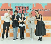 '홍김동전' PD "음원 프로젝트? 멤버들도 원해" [인터뷰④]