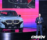 서울모빌리티쇼에서 소개되는 BMW THE XM [사진]