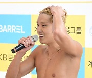 김우민,'자유형 400m 결승 우승' [사진]