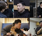 'SM 1호 가수' 현진영 "한달 용돈 20만원 뿐"…협상 돌입 ('살림남2')