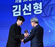 국내선수 MVP 김선형 [사진]
