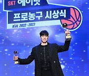 김선형, MVP 트로피 번쩍 [사진]