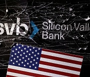 WSJ "SVB사태 이후 '슬로모션' 은행 위기도 가능"