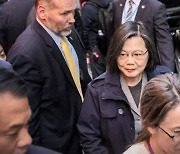 타이완 총통, 중미 순방 전 미국 경유 방문…발끈한 중국