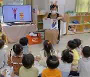 서울 중구, 국공립어린이집 ‘공공 위탁’ 유지 결정