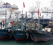 해경, 불법조업 중국 어선 3척 나포