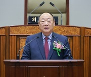 김영철 서울시의원, ‘2023 강동구 의정회 정기총회’ 참석
