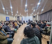 유정희 서울시의원, ‘정태호 국회의원 의정보고회’ 참석