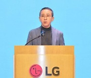 권영수·조주완, 수억원대 자사주 매입···"책임경영 의지"