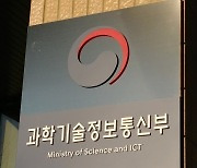 예외율 68%···공공SW '대기업 제한' 수명 다했다