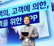 신한은행, 속도·편리 다 잡은 '뉴 쏠' 앱 화제 집중