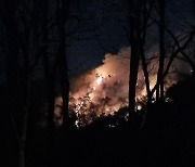 제천 봉황산 4만평 태운 산불 다시 활활···피해 확산