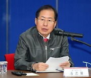 홍준표, 김재원 향해 “인성 나쁜 사람…적 돼도 지장 없다”