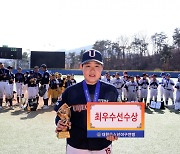 의정부유소년야구단, ‘제6회 스톰배 한국유소년야구대회’ 우승