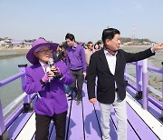 [고성 24시] 고성군 “하트 섬 자란도는 한국 관광의 또 다른 별” 