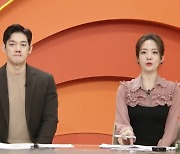 박재민, 생방송 중 돌발상황 '코피 주르륵'
