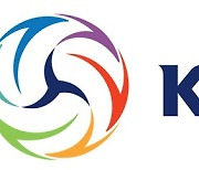 KOVO, 2023 외국인 선수 트라이아웃 4년 만 대면 개최