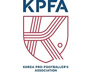 선수협, 'KFA 사면 논란'에 입장문 발표…"심히 유감, 소통 창구 마련해야"