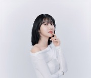 주현영 드라마 차기작 확정! MBC '열녀박씨 계약결혼뎐'[공식]