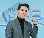 꽃사슴 미소에 풍덩..장민호, 스타랭킹 트롯男 3위 '상위권 롱런'