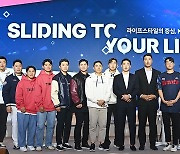 2023 KBO 미디어데이에 모인 10개 구단 선수들[포토]