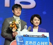 허웅 '4년 연속 인기상'[포토]