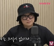 김숙 "'먹튀' 해명 이후 父와 통화…졸업한다고 또 거짓말" (비보티비)