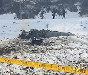 北무인기 대응때 KA-1 추락, 정비사·조종사 실수 때문이었다