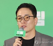 '드림' 이병헌 감독 "개봉까지 8년…티켓값 아깝지 않게 할 것"