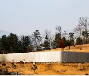 양평에 구약·신약 150만자 새긴 83ｍ '성경의 벽' 완성