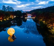 한국민속촌 내달 7일부터 '달빛을 더하다' 야간개장 행사