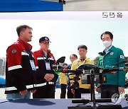 김성호 본부장, 재난안전통신망 합동훈련 참가
