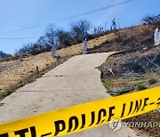 경북경찰 "이재명 부모 산소서 발견된 돌, 마지막 글자는 氣"