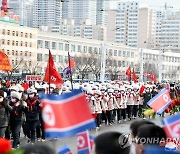 북한, '배움의 천리길' 100주년 학생 답사행군대 만경대 도착