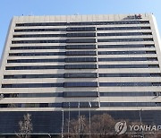 국민연금, KT 표현명 사외이사 재선임 반대…다른 2인은 '중립'