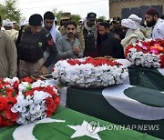 Pakistan Militant Attack