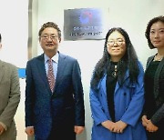 문체부, '검정고무신 사건' 예술인권리보장법 위반여부 조사 착수