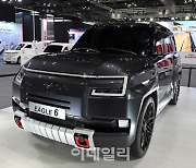 [포토]마스타전기차, 전기 SUV 콘셉트카 '이글6'