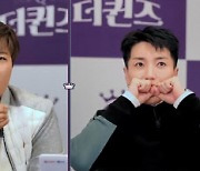 '더퀸즈' 조은채, 초유의 골프채 박살 위기 '눈길'