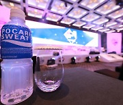 포카리스웨트, 24년째 KBO리그 공식 음료…30만여병 지원