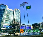 NH농협금융, 주총 안건 통과…신임 사외이사 남병호·이윤석